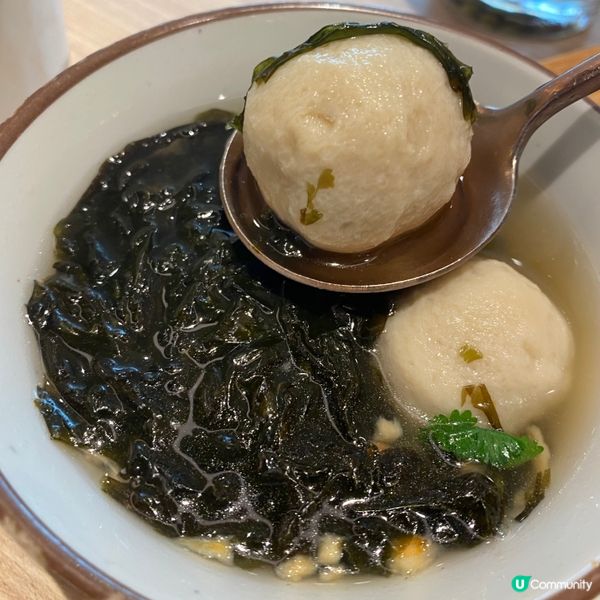 豐富下午茶😍台味新品👍🏻 草仔粿香韻奶茶