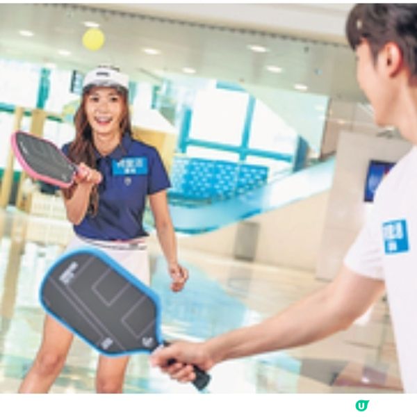 荷里活廣場舉辦50場體驗班4月全民匹克球周暨全港學界挑戰賽