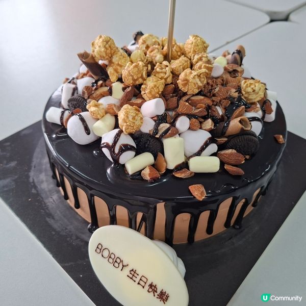 美心西餅生日蛋糕🥰朱古力派對石板街蛋糕😍越野飛馳🤭