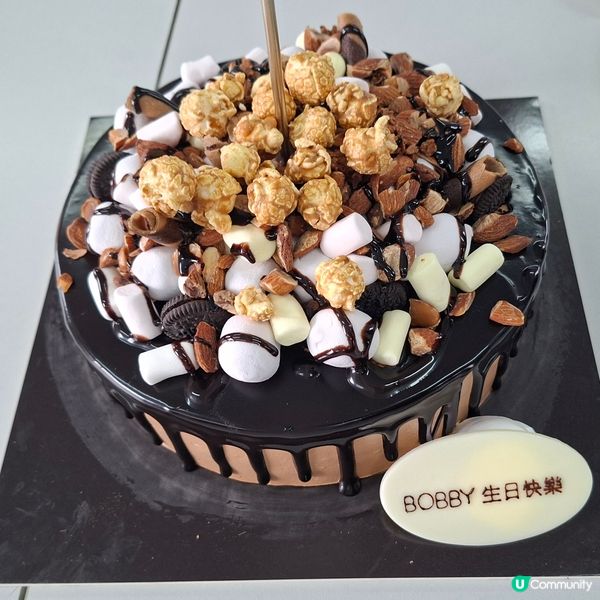 美心西餅生日蛋糕🥰朱古力派對石板街蛋糕😍越野飛馳🤭