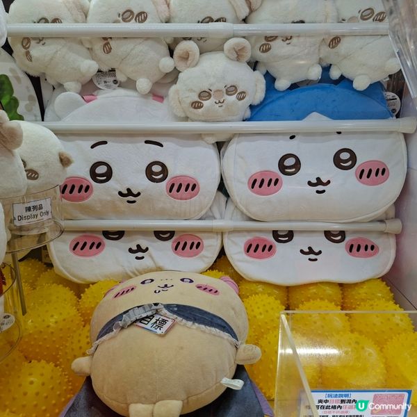 ✨️假日好去處Namco🥳挑戰幸運彩虹池😍中左限定獎😋