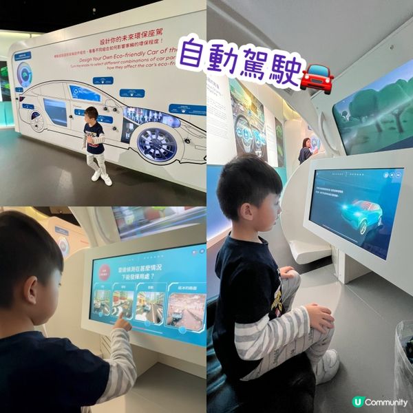 科學館AI玩盡智慧未來！🚀