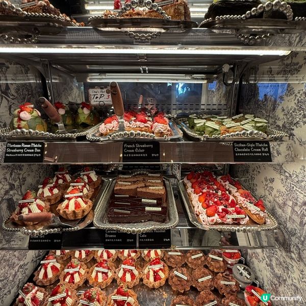 酥軟牛角包💥朱古力三重奏🍫✨