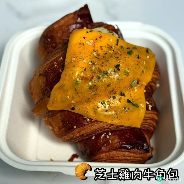 酥軟牛角包💥朱古力三重奏🍫✨