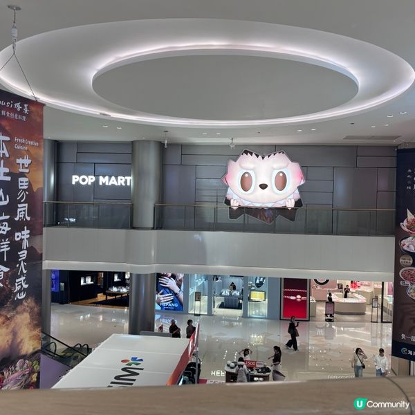 中國/深圳泡泡控必去潮玩天堂  