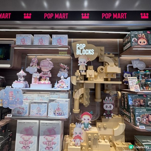 中國/深圳泡泡控必去潮玩天堂  