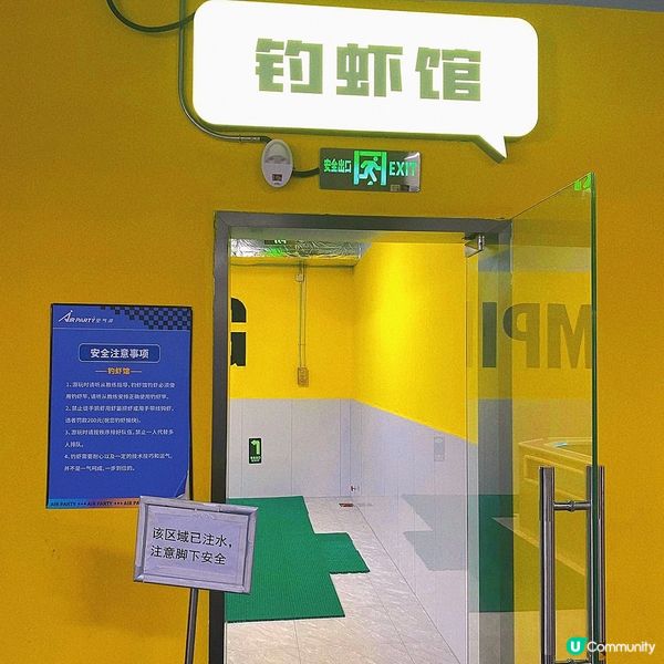 深圳｜北上放電好去處👾