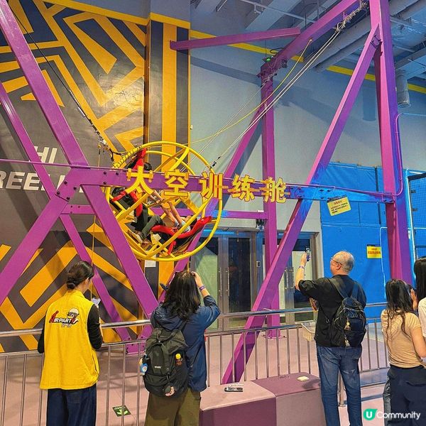 深圳｜北上放電好去處👾