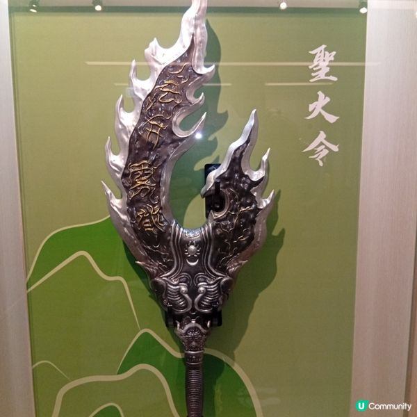 老夫子闖江湖？快閃香港文學舘！ ⚔️