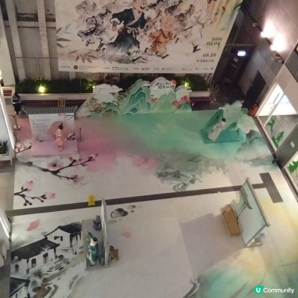 老夫子闖江湖？快閃香港文學舘！ ⚔️