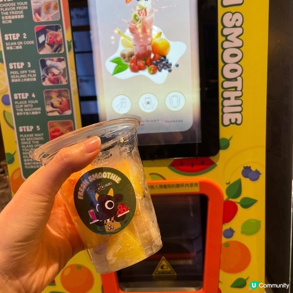 📝銅鑼灣。牛品台式火鍋