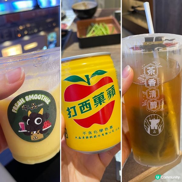 📝銅鑼灣。牛品台式火鍋