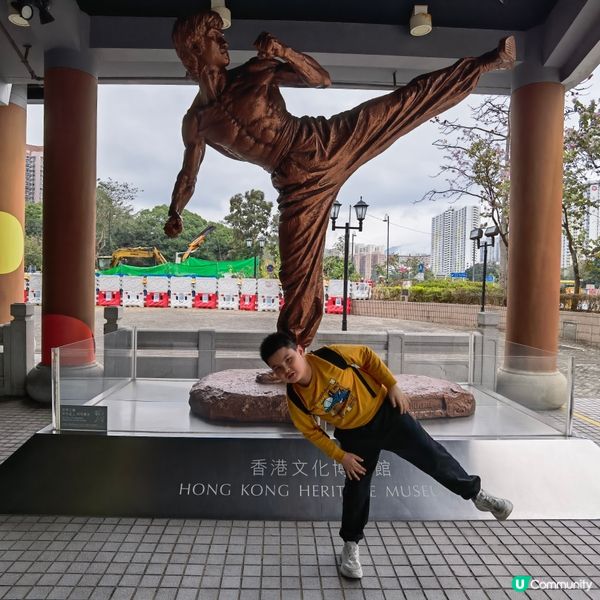 香港文化博物館
