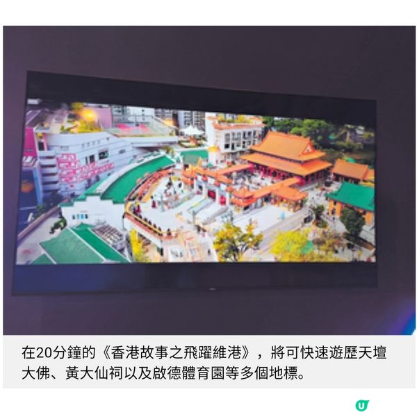 影視逆境創作人靈活求變拓AI多媒體作品尋求出路