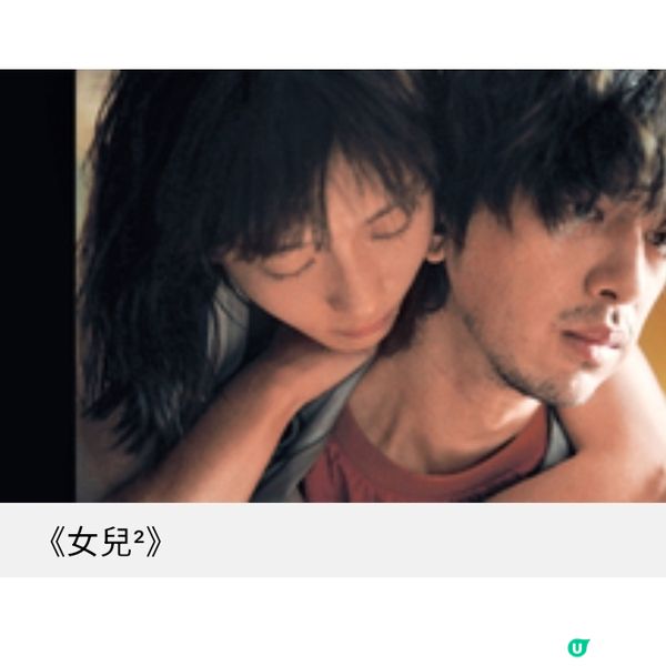 影視逆境創作人靈活求變拓AI多媒體作品尋求出路