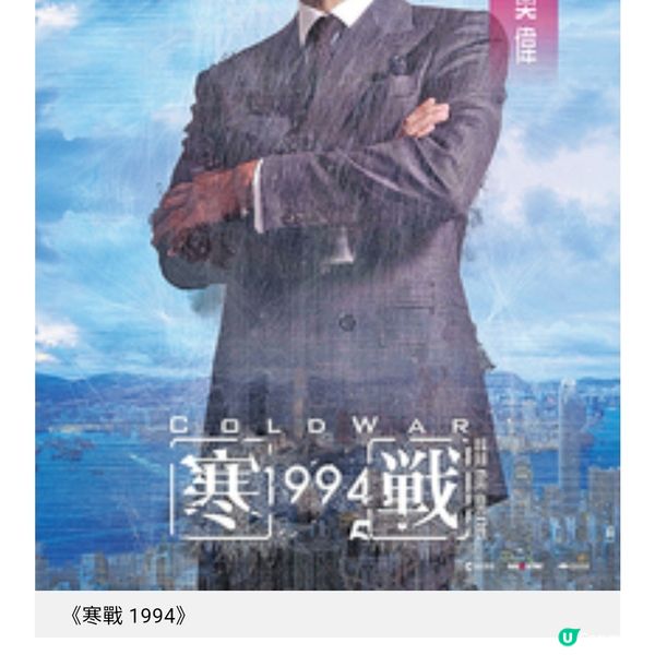 影視逆境創作人靈活求變拓AI多媒體作品尋求出路