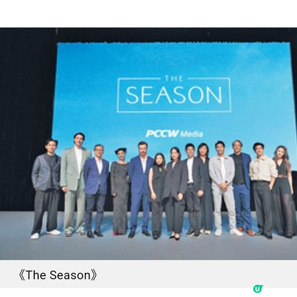 影視逆境創作人靈活求變拓AI多媒體作品尋求出路