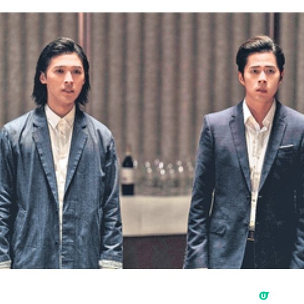 《再見UFO》都市傳說時代記憶