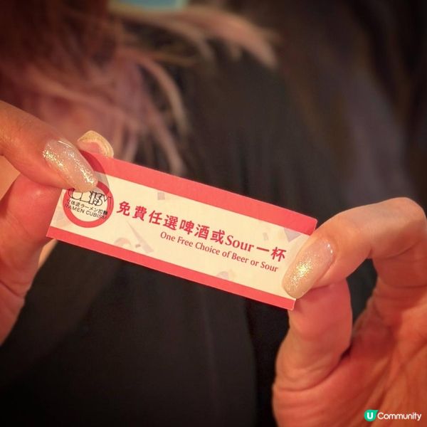 醉人拉麵@RAMEN CUBISM立体派