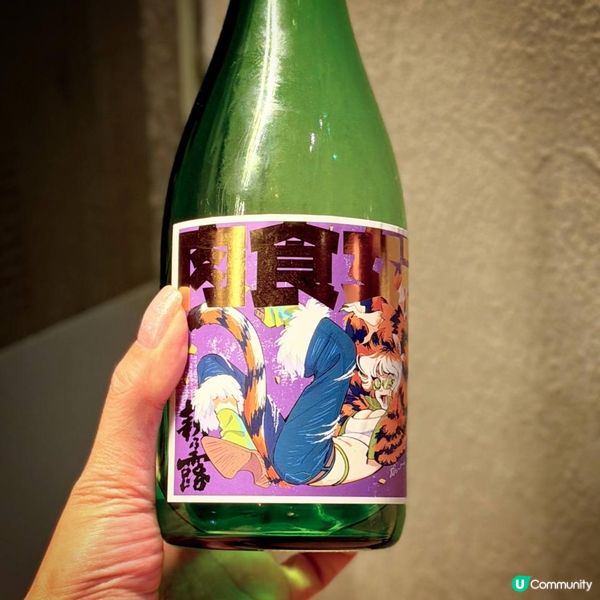 醉人拉麵@RAMEN CUBISM立体派