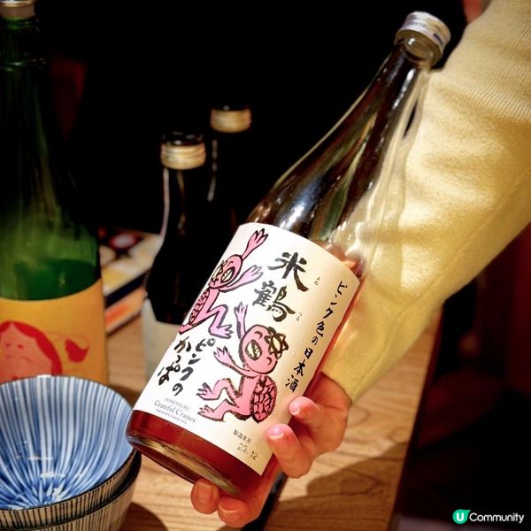 醉人拉麵@RAMEN CUBISM立体派