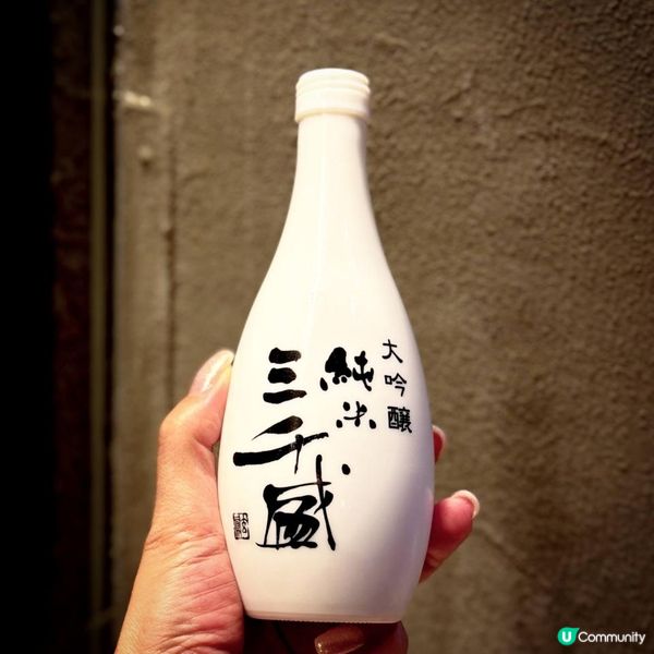 醉人拉麵@RAMEN CUBISM立体派