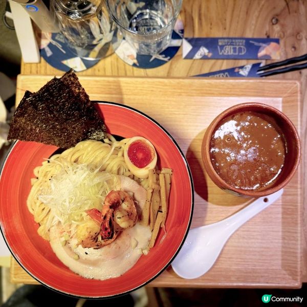 醉人拉麵@RAMEN CUBISM立体派