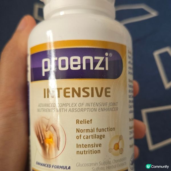 Proenzi保關捷4+4升級配方60Tablets 