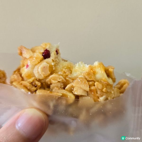 蔓越莓牛軋夾心酥