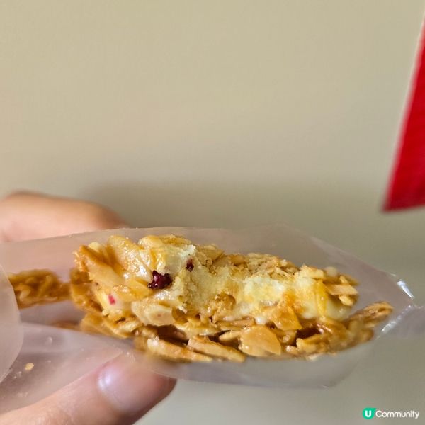 蔓越莓牛軋夾心酥