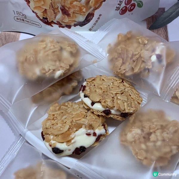 蔓越莓牛軋夾心酥