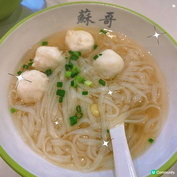 太子｜新開麵食冰室🆕