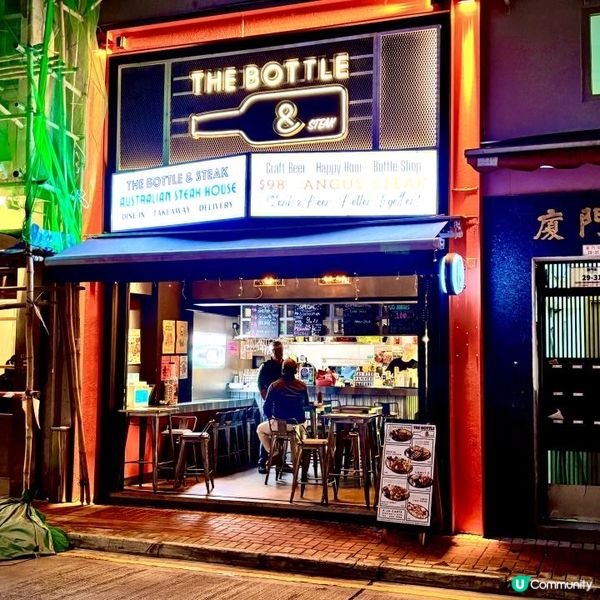 100分鐘週末豐富任食牛扒套餐🥩