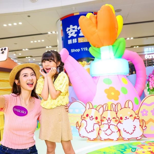 全港首個「Lazy Corgi春日農莊派對」登陸Mikiki