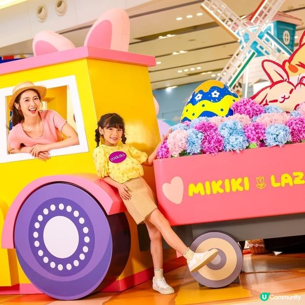 全港首個「Lazy Corgi春日農莊派對」登陸Mikiki