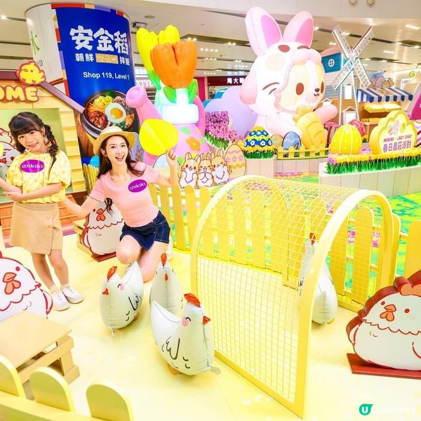 全港首個「Lazy Corgi春日農莊派對」登陸Mikiki