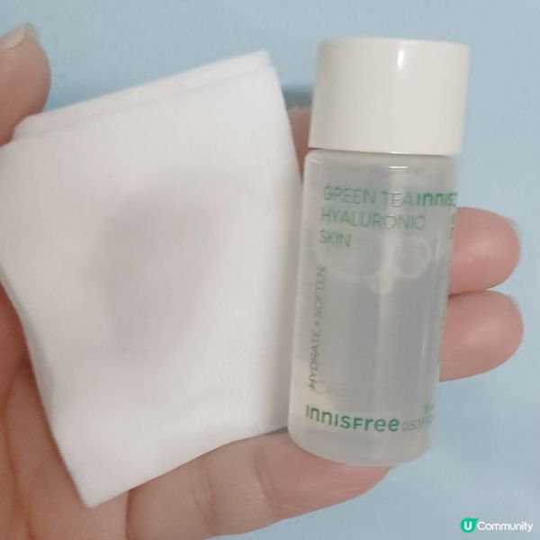 綠茶水💧肌膚喝飽水！💯