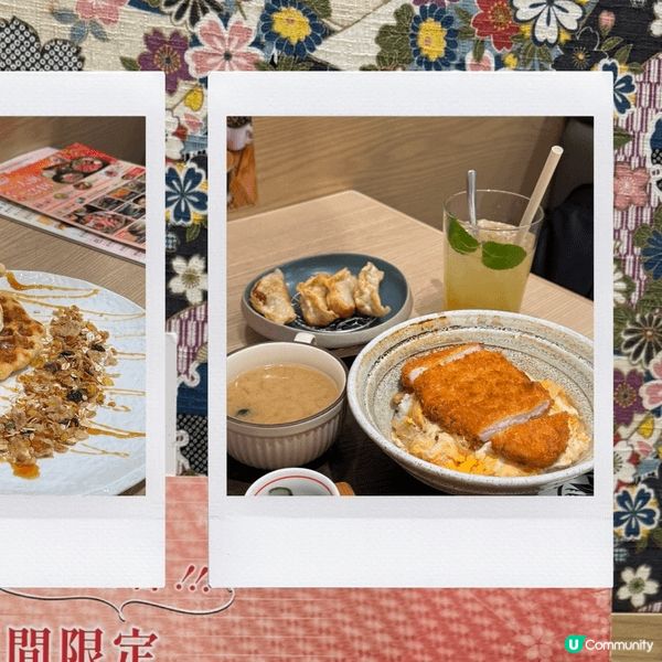 元宵節快樂！除左湯圓外，仲可以去食甜品😎