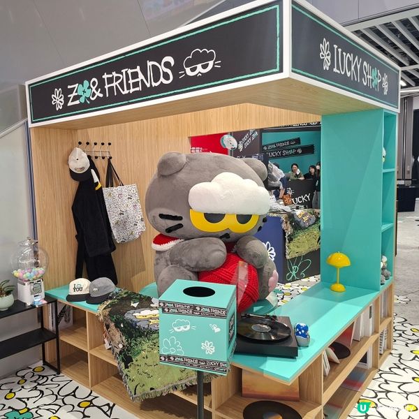 💕啟德體育園ZO&FRIENDS🥳GD粉絲們好去處 🐾