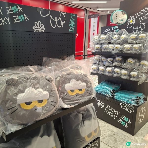 💕啟德體育園ZO&FRIENDS🥳GD粉絲們好去處 🐾