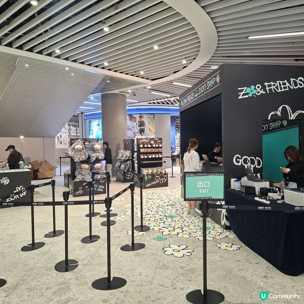 💕啟德體育園ZO&FRIENDS🥳GD粉絲們好去處 🐾