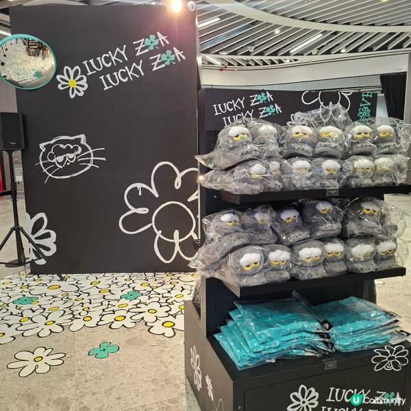 💕啟德體育園ZO&FRIENDS🥳GD粉絲們好去處 🐾