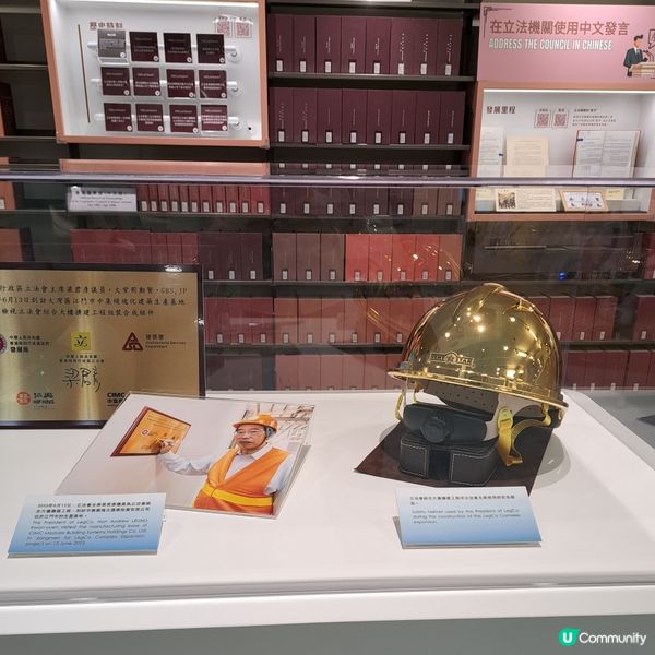 解構立法會！👀 乜嘢咁特別？🤩