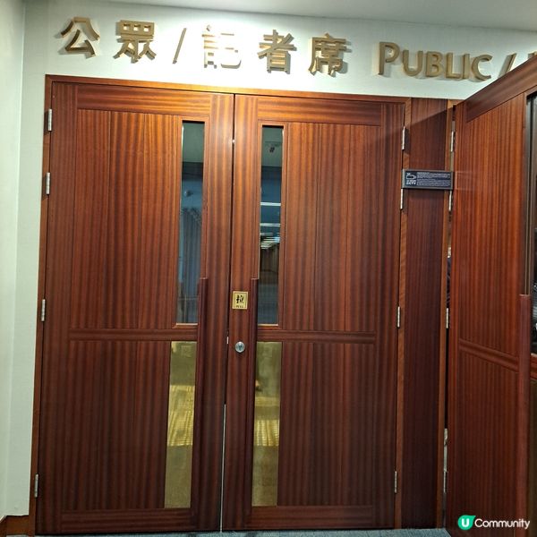 解構立法會！👀 乜嘢咁特別？🤩