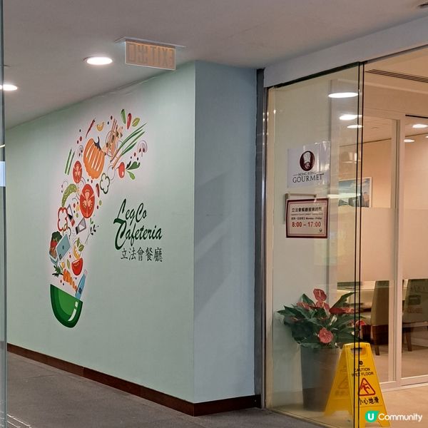 解構立法會！👀 乜嘢咁特別？🤩