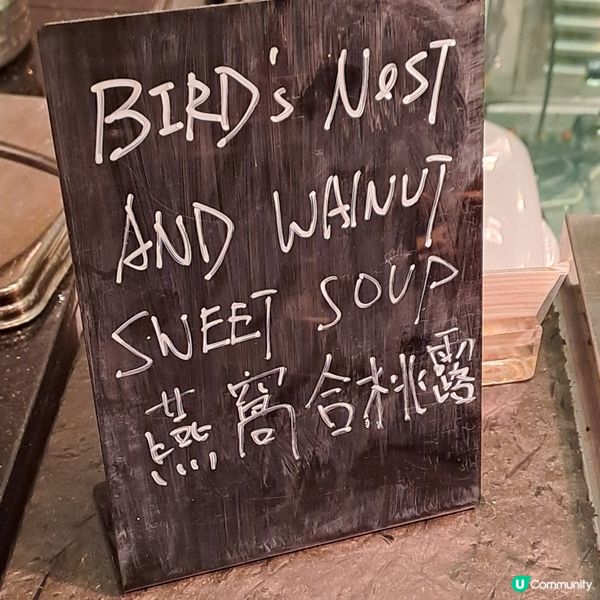 超值Yamm櫻花抹茶自助下午茶餐🌸🍵