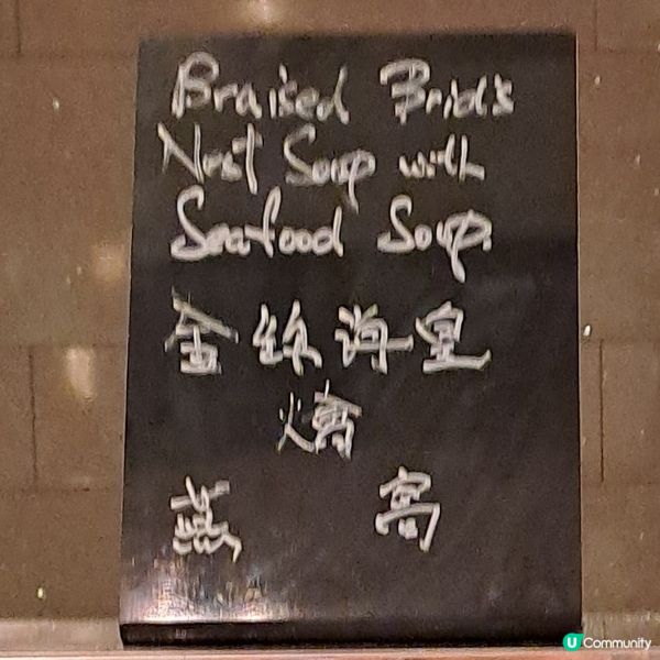 超值Yamm櫻花抹茶自助下午茶餐🌸🍵