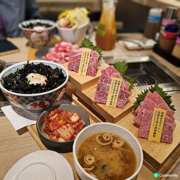 沙田最強燒肉