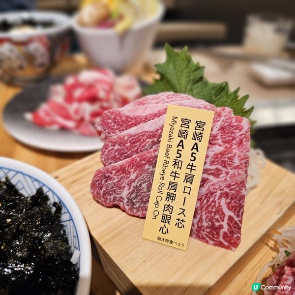 沙田最強燒肉