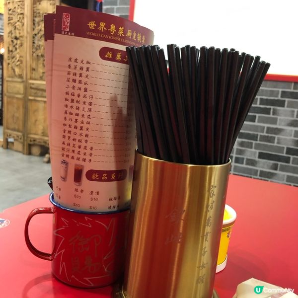 車仔麵食三餐！ $3650 VIP 皇親國戚 😎🍜💰